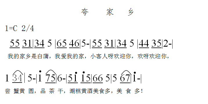 1525741022679211.png