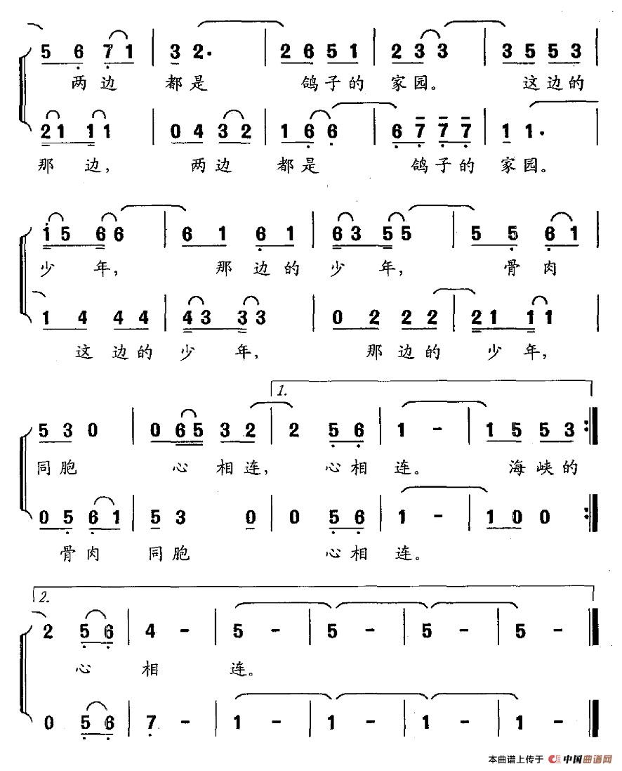 c꺆(jin)V