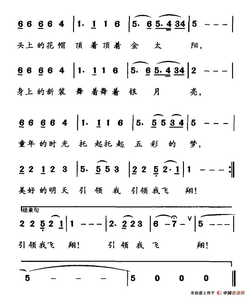 Ĺl(xing)(jin)V