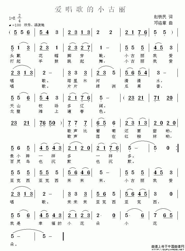 ۳СV