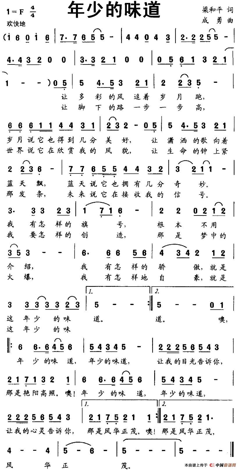 ٵζV