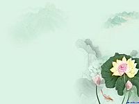 清新荷韻中國風(fēng)ppt背景圖片