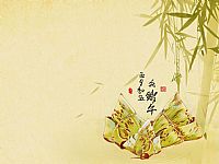 端午節(jié)ppt背景圖片