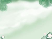 淡雅荷花中國風(fēng)ppt背景圖片