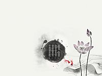 并蒂蓮花中國風(fēng)ppt背景圖片